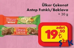 ÜLKER ÇOKONAT ANTEP FISTIKLI/BAKLAVA 30 G